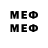 MDMA crystal WhimpKid2