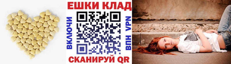 продажа наркотиков  Спасск-Дальний  ЭКСТАЗИ Punisher 
