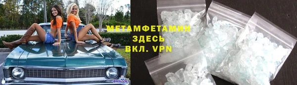 ECSTASY Балабаново