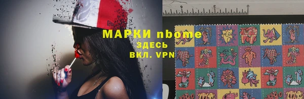 героин Баксан