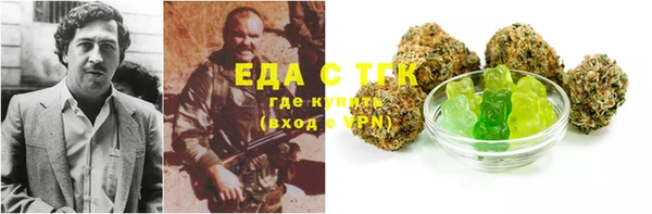 героин Баксан