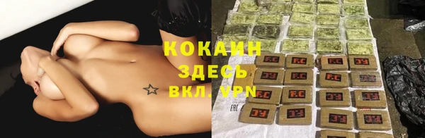 ECSTASY Балабаново