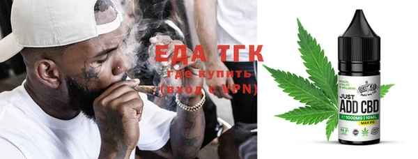 ECSTASY Балабаново