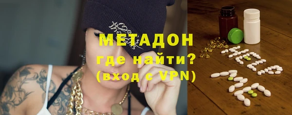 героин Баксан