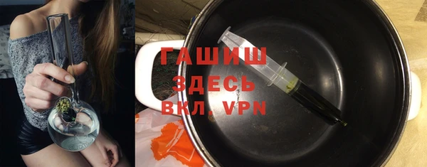 героин Баксан