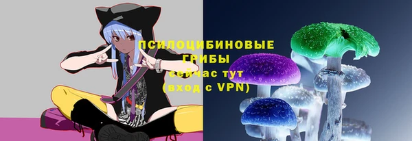 героин Баксан