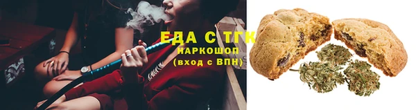 ECSTASY Балабаново