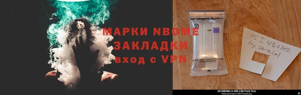ECSTASY Балабаново