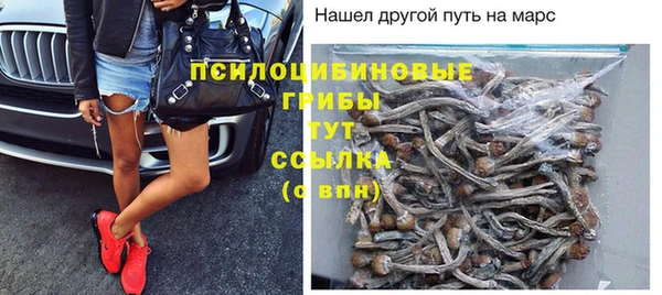 героин Баксан