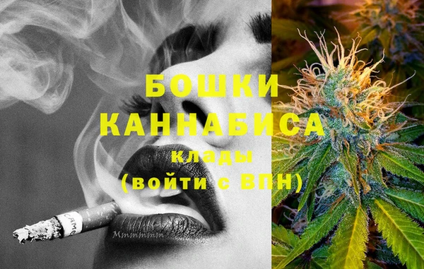 ECSTASY Балабаново