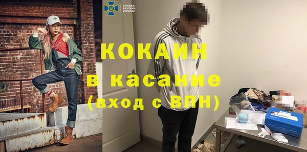 ECSTASY Балабаново