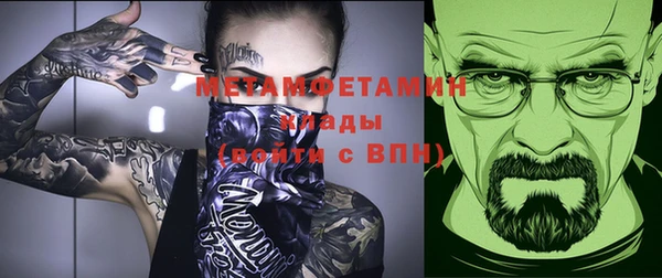 героин Баксан