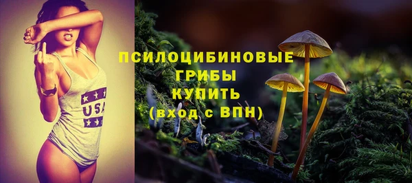 героин Баксан