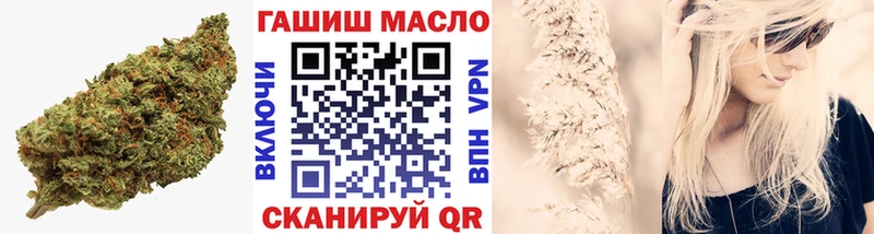 где можно купить наркотик  Спасск-Дальний  Дистиллят ТГК вейп с тгк 